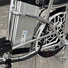 Електровелосипед MINAKO V8 Pro 12Ah Chrome з металевим кошиком (модель 2023 року), Хром, хром, фото 8
