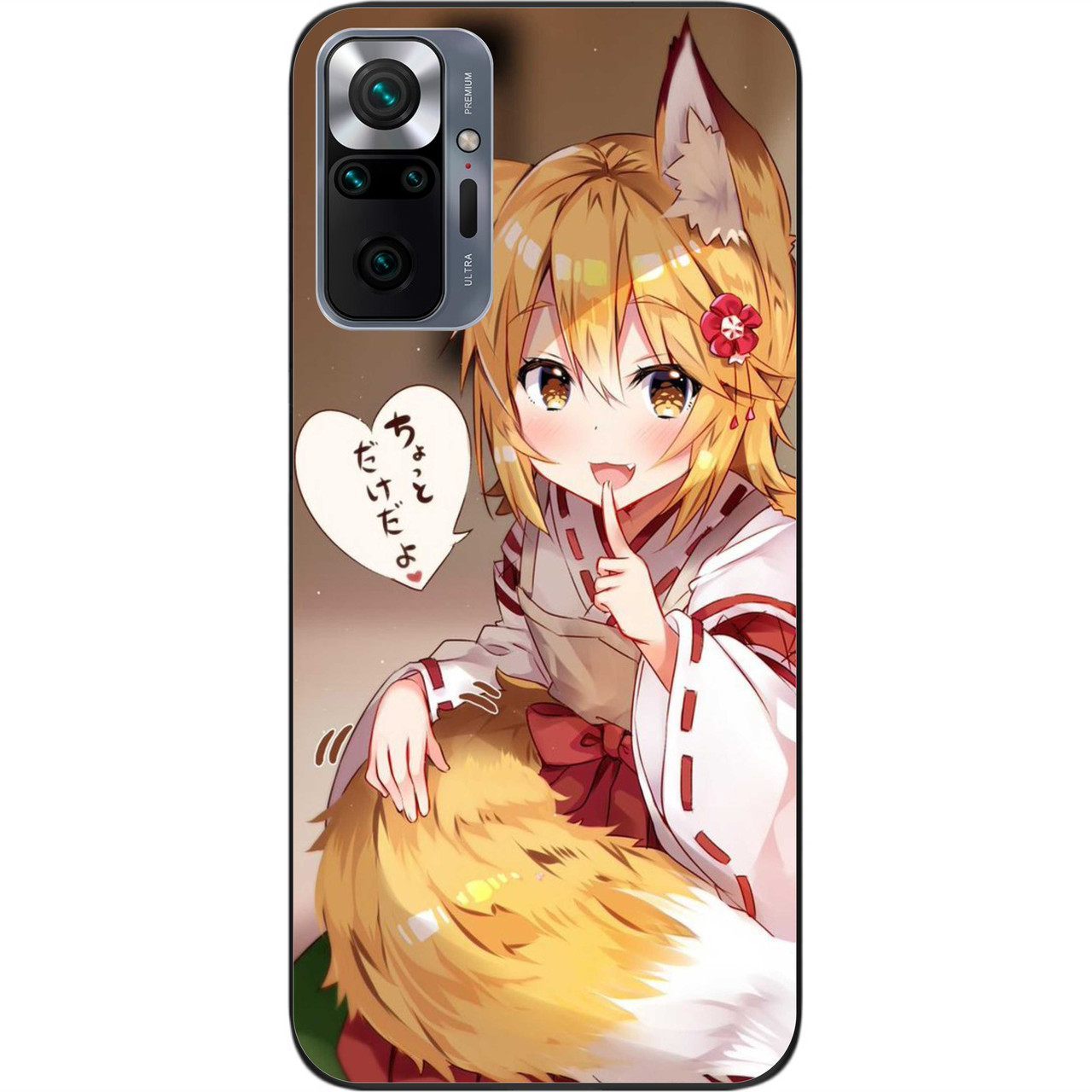Силіконовий чохол Case для Xiaomi Redmi Note 10 Pro з картинкою Аніме Холо
