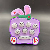 Детская игрушка-брелок Pop It Nº15 Кролик GS227