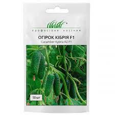 Огірок Кiбрiя F1 самозапильний, 50 шт