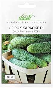 Огірок Караоке F1 самозапильний, 10 шт