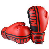 Боксерские перчатки Venum PVC красные 10 унций VM19-10R: Gsport