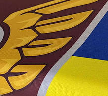 Прапор 46 ОАеМБр ДШВ ЗСУ синьо-жовтий 5 «Ніхто крім нас!», фото 5