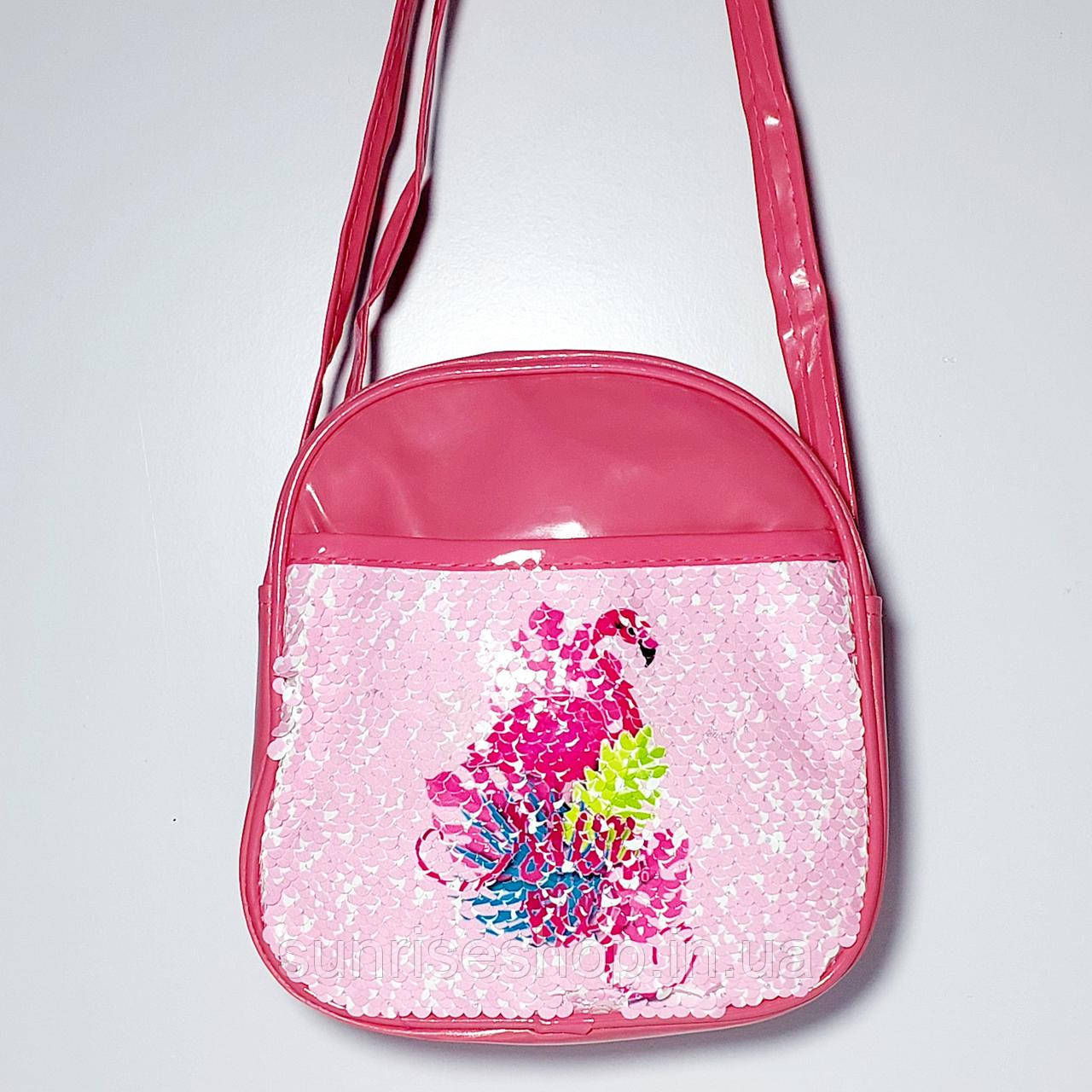 Сумочка дитяча