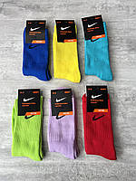 Шкарпетки Nike кольорові махрові