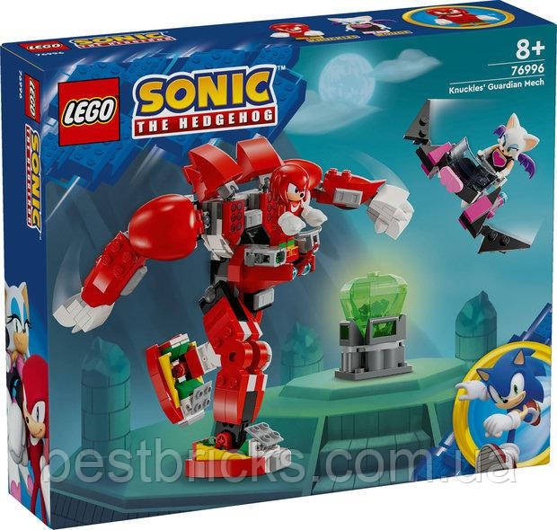 Lego Sonic the Hedgehog Вартовий робот Єхидни Наклз 76996, фото 1
