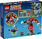 Lego Sonic the Hedgehog Вартовий робот Єхидни Наклз 76996, фото 2
