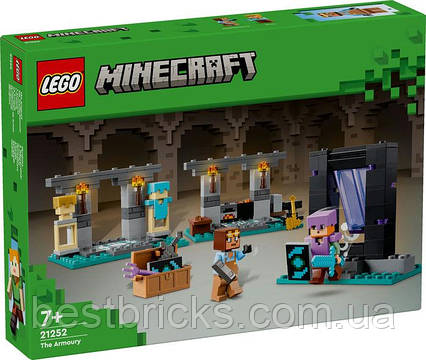 Lego Minecraft Зброярня 21252