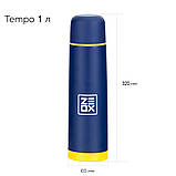 Термос ZEOX Tempo 0.5 л, фото 3