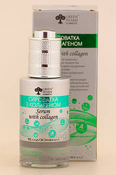 Green Pharm Сироватка з колагеном pH 5.5, 30 мл