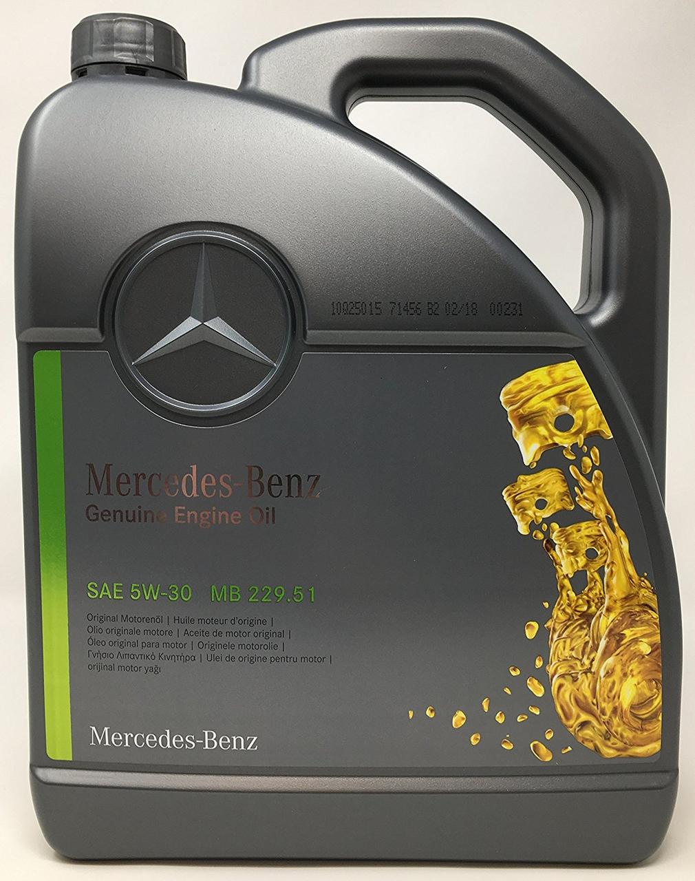 MERCEDES 5W-30 mb 229.51 5Л Масло моторне Mercedes AMG