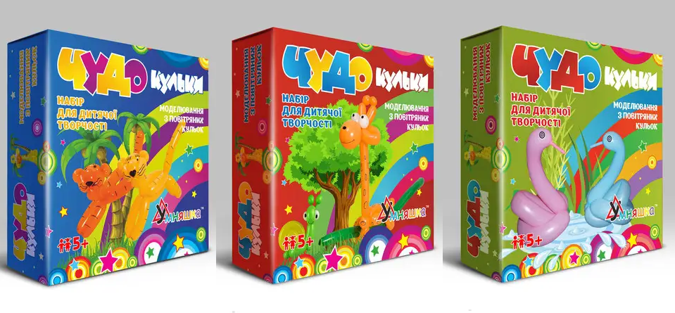 Набір для творчості "Диво-кульки" + насос, фото 1