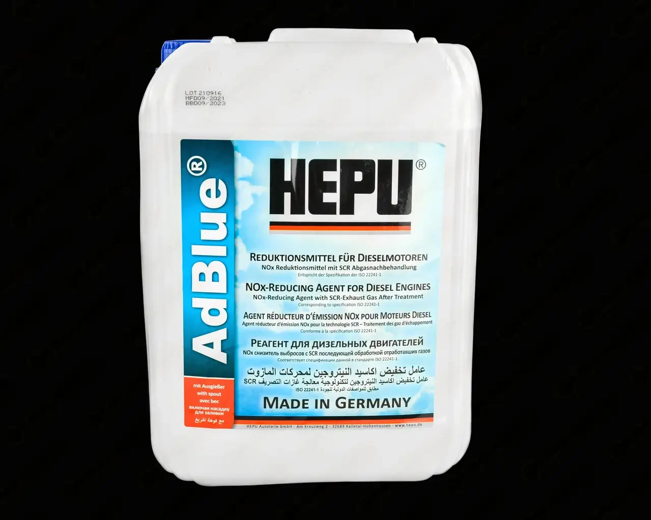 HEPU AdBlue Розчин сечовини Adlue для дизельних двигунів 10L AD-BLUE-010, фото 1