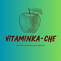 VITAMINKA-CHE Интернет-магазин