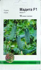 Огірок Мадіта 10 шт  Агропак