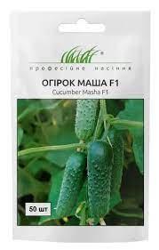 Огірок Маша F1 самозапильний, 50 шт
