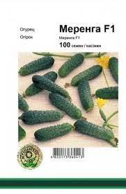 Огірок Меренга 10 нас