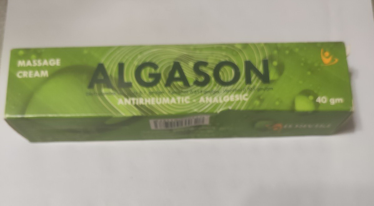 Крем-мазь масажна знеблююча Algazon 40 гр. (Єгипет)