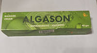 Крем-мазь масажна знеблююча Algazon 40 гр. (Єгипет)