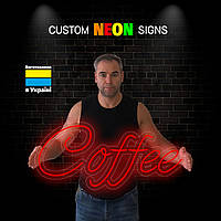 Неонова вивіска COFFEE