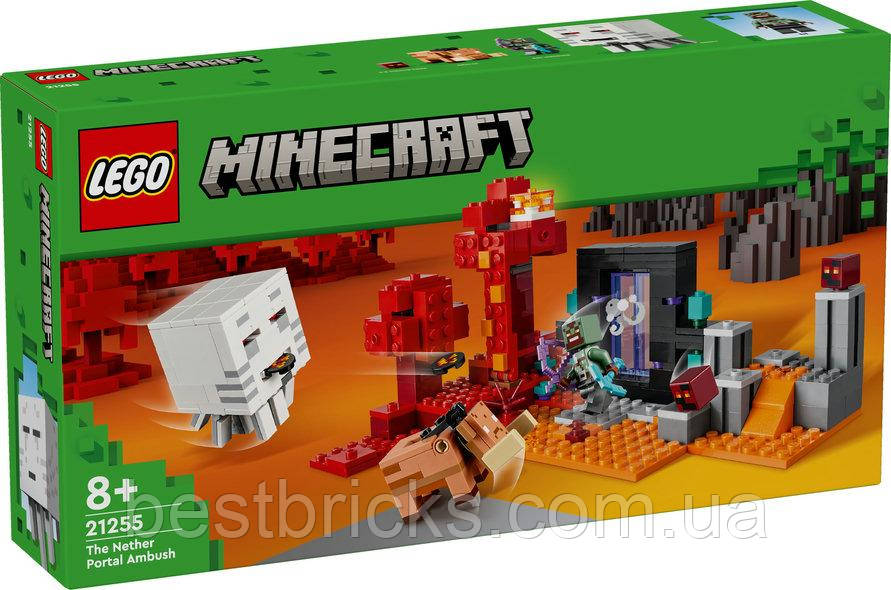 Lego Minecraft Засідка біля порталу в Нижній Світ 21255, фото 1