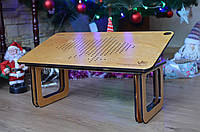 Дерев'яний стіл для ноутбука "Параметрія"