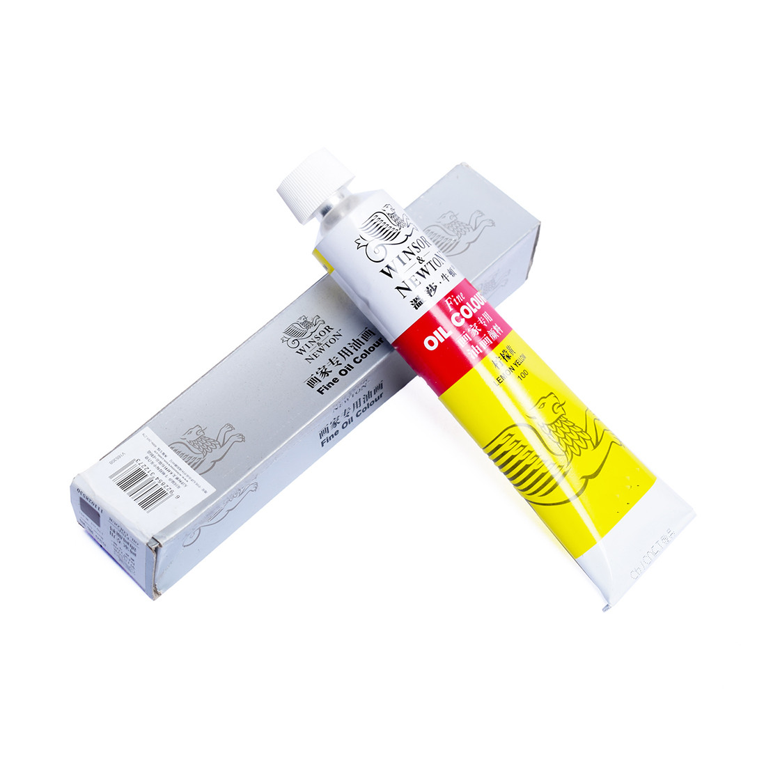 Художня олійна фарба Winsor & Newton №100 Жовто-лимонна, туба 45 мл