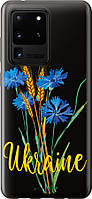 Чехол на Samsung Galaxy S20 Ultra Ukraine v2 "5445u-1831-70447"