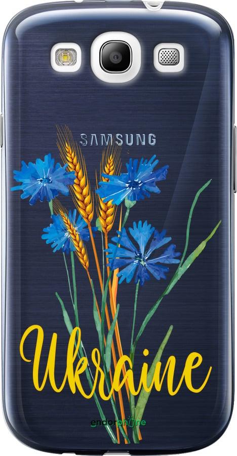 Чехол на Samsung Galaxy S3 Duos I9300i Ukraine v2 "5445u-50-70447"