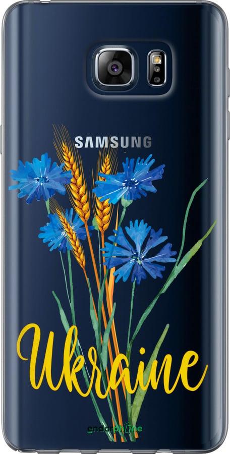 Чохол на Samsung Galaxy Note 5 N920C Ukraine v2 "5445u-127-70447"