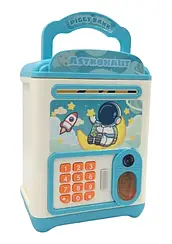 Скарбничка сейф дитяча з відбитком пальця та кодовим замком EL-510-18 T