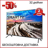 Телевизор 32" Samsung 4K Smart TV, HDMI, ULTRA HD, LЕD Самсунг Смарт тв 32 дюйма c Т2 приставкой встроенной