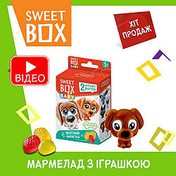 Sweetbox baby Конфітрейд Світбокс мармелад Пушистики Щенята з 2-ма іграшками в коробочці