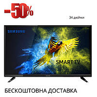 Smart Телевизор Samsung 34' ULTRA HD, 4K LЕD Самсунг Смарт тв 34 дюйма T2, WIFI Гарантия Андроид 13