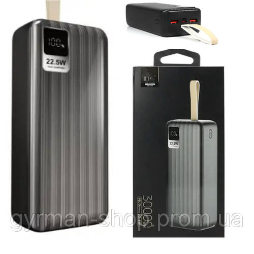 Power Bank 30000mAh зі швидкою зарядкою 22.5W Повербанк 30000 Павербанк ...