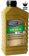 Трансмиссионное масло Aveno ATF DX Vl 1 л (0002-000186-001)