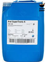 Моторное масло Aral SuperTronic K 5W-30 20л. (15DBC5)