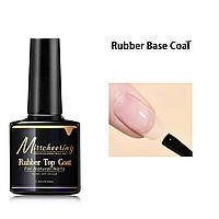 Топ для ногтей Misscheering Rubber Top Coat, 7.5 мл