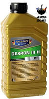 Трансмиссионное масло Aveno Dexron D lll H 1 л (0002-000182-001)