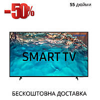 Телевізор 4K Samsung 55 дюймів Smart TV Самсунг Смарт ТВ 4К, SMART TV Блютус Вай Фай Android 13