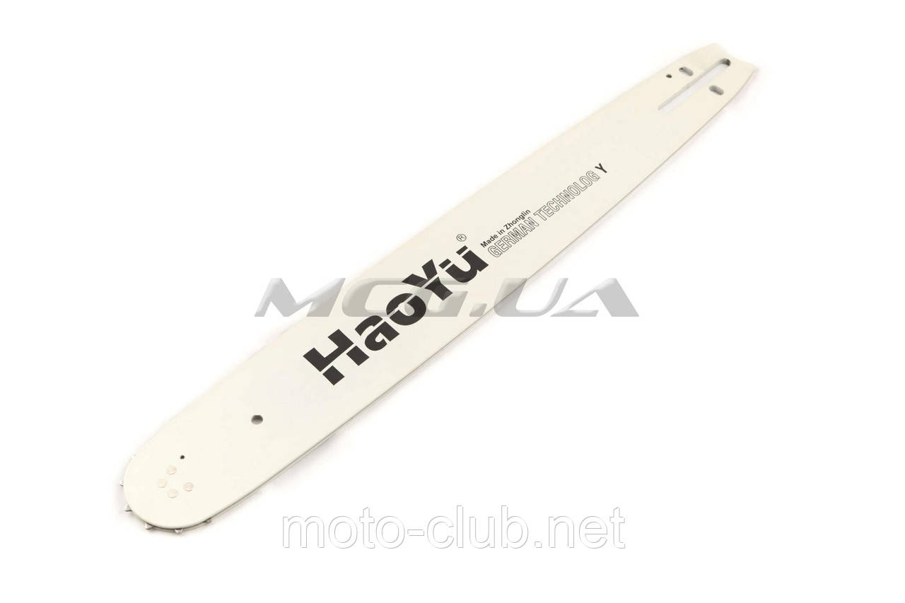 Шина для бензопили 18" 1,5mm, 3/8, 64зв "HAOYU"