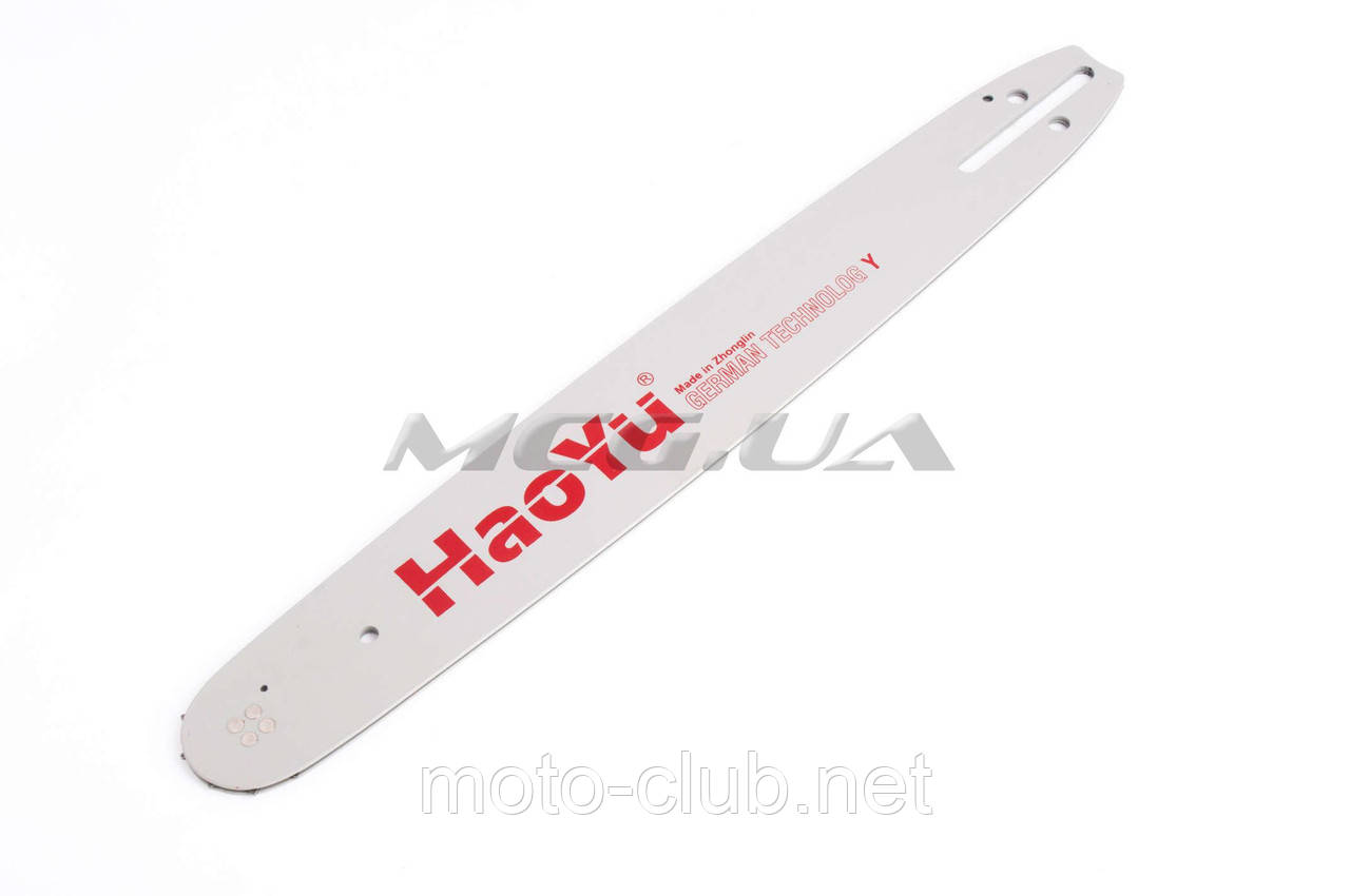 Шина для бензопили 15" 1,5mm, 3/8, 56зв "HAOYU PROFESSIONAL"