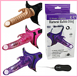 Страпон із відростком на пульті, Трусики з реалістичним фалоїмітатором, Страпон із вібрацією, Інтимні іграшки, фото 2