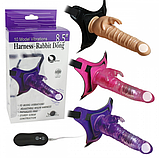 Страпон із відростком на пульті, Трусики з реалістичним фалоїмітатором, Страпон із вібрацією, Інтимні іграшки, фото 5