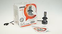 Світлодіодна лампа DriveX AL-01 H7 6000K LED (пара) (74562)
