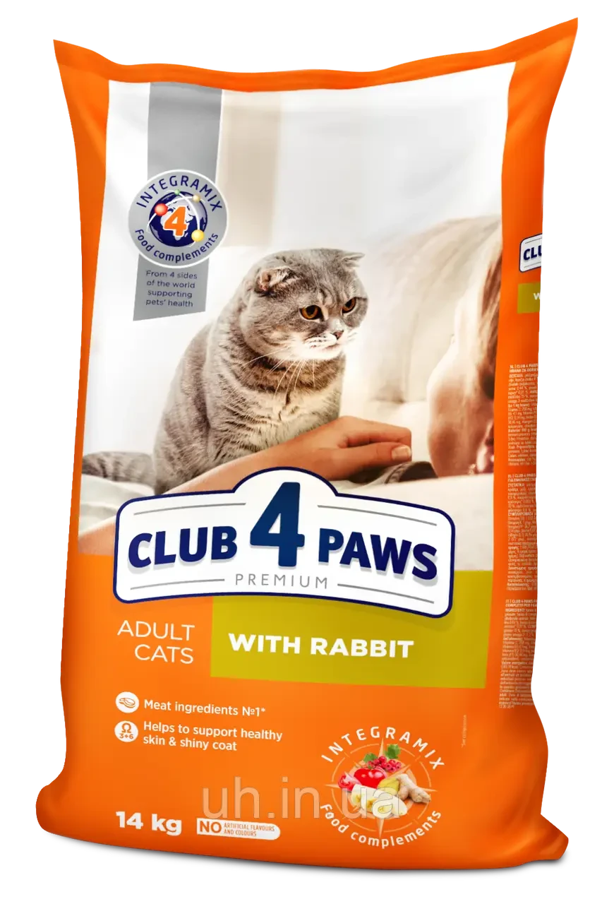 Club 4 Paws Premium Клуб 4 лапи сухий корм для дорослих котів, з кроликом 14 КГ