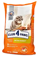 Club 4 Paws Premium Клуб 4 лапи сухий корм для дорослих котів, з кроликом 14 КГ
