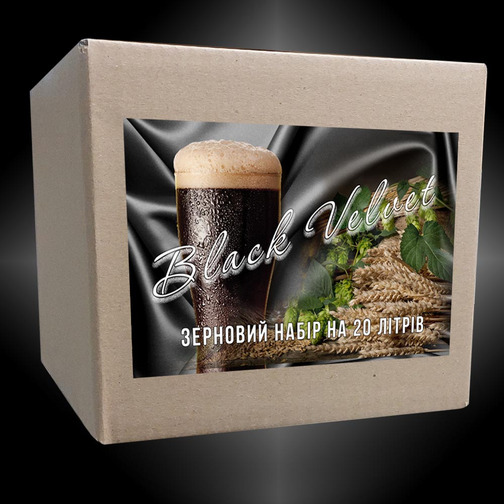 Набір для приготування пива Чорний оксамит на 20л, фото 1