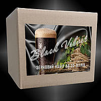 Набір для приготування пива Чорний оксамит на 20л