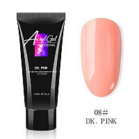 Акрил-гель(полігель) Acryl Gel Professional DK. Pink № 08 (Рожевий) 15 мл